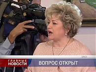 Собственники руин