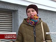 Пожарный рецидив