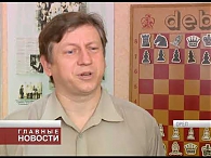 В Орле продолжается международный шахматный фестиваль "Славянские корни"