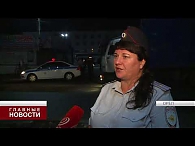 Обзор ЧП за выходные