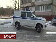 Уличные мошенники
