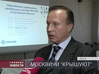 Такие современные крыши.