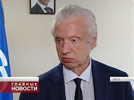 Вопросы к депутатам
