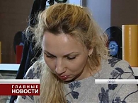 Новости экономики