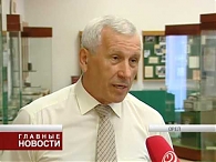 Новости экономики