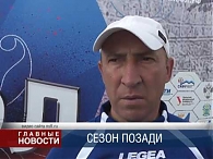 В середине турнирной таблицы