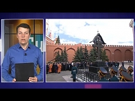 Сила веры. Май 2017. Для чего мощи свт. Николая оказались в России, крест-памятник в Кремле, православная экономика В. Мау