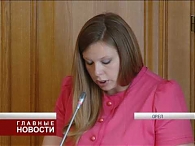 Деньги для Орловского АПК