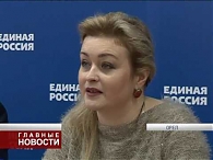 Музыка добрых сердец