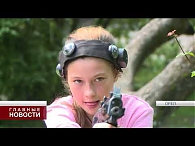 В центральном парке Орле прошла лазерная битва