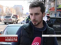 В среду в центре Орла сбили пешехода