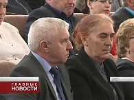 День местного самоуправления