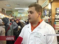 Эпидемия гриппа на Орловщине набирает силу