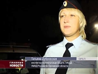 Дорожные инспекторы продолжают разыскивать пьяных водителей