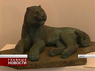 Тропой охотника