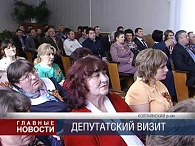 В Колпнянском районе прошёл День областного Совета народных депутатов