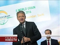 Хлеб насущный