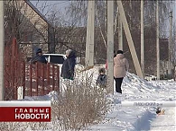 Допвыборы