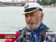 Географы на Оке