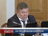 Планшет вместо учебника
