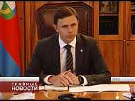 Клычков обсудил с силовиками ход расследования коррупционных дел