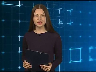 Новости экономики