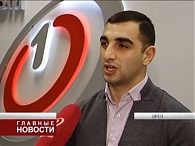По бразильской системе