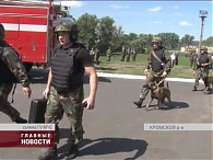 В Кромах прошли учения