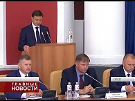 "Аграрная неделя - 2018" собрала в Орловской области ученых со всей страны