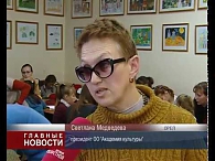 Детское творчество