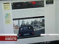 ДТП с пешеходом произошло 12 мая в самом центре Орла