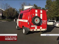 Телефонный терроризм