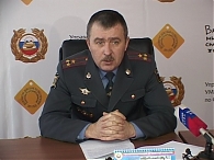 Актуальное интервью с начальником ГИБДД Александром Коршуновым