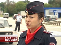 Операция "Автобус"