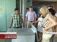 В регионе продолжает избирательная кампания. В типографии "Труд" изготовили 18 тысяч 304 открепительных удостоверения