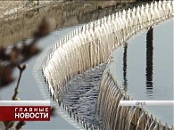 Без воды