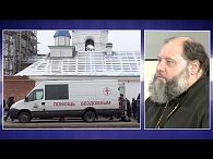 Милостыня: милосердие или расточительность?