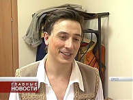 Гости в "Свободном пространстве"