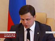 В 2018 году на благоустройство Орловщины потратят более полумиллиарда рублей