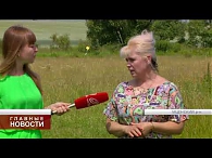 Поддержка фермерства на Орловщине