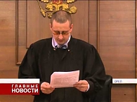 Сергей Будагов останется в СИЗО до 10 мая.