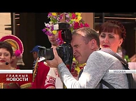 В Москве состоялась церемония открытия Дней Орловской области