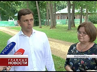 Клычков и Музалевский посетили Спасское-Лутовиново