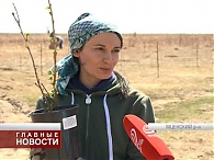 Сад для поселенцев