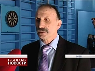 Чемпионат области по дартсу среди людей с ограниченными возможностями