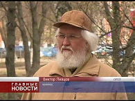 Реконструкция ЦПКиО