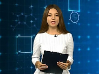 Новости экономики