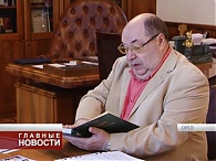 К юбилею писателя