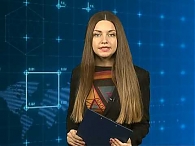 Новости экономики