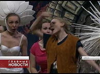Труппа Орловского Академического театра готовится к мировой премьере